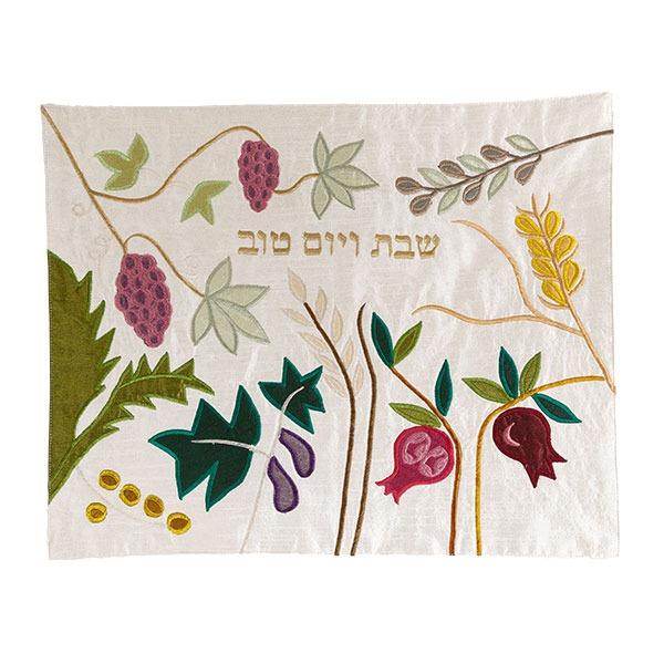 Raw Silk Applique`d Challah Cover- Seven Species 