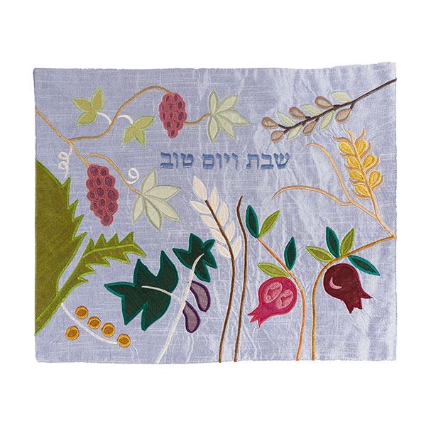 Raw Silk Applique`d Challah Cover- Seven Species- Blue 