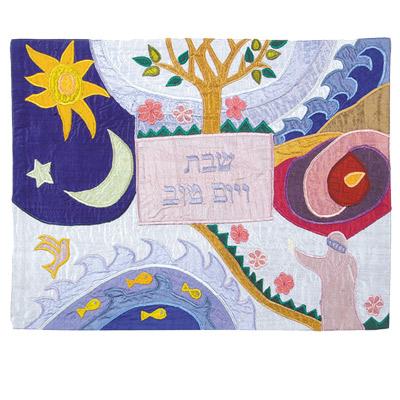 Raw Silk Applique`d Challah Cover- The Creation 