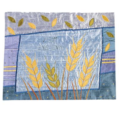 Raw Silk Applique`d Challah Cover- Wheat- Blue 