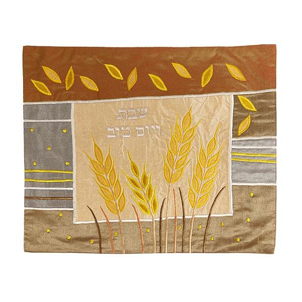Raw Silk Applique`d Challah Cover- Wheat- Gold 