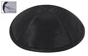 Raw Silk Imprinted Kippot - Black 