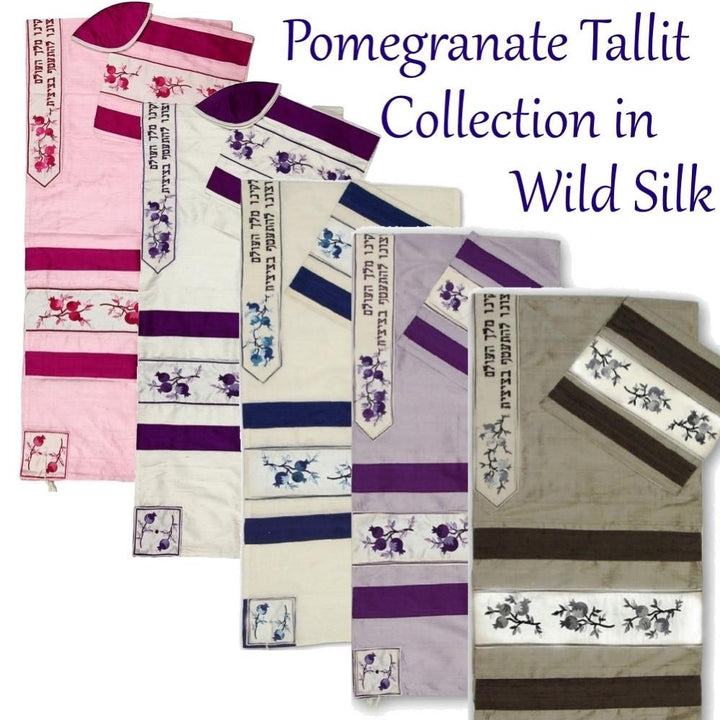 Raw Silk Tallit - Pomegranate In Colors 