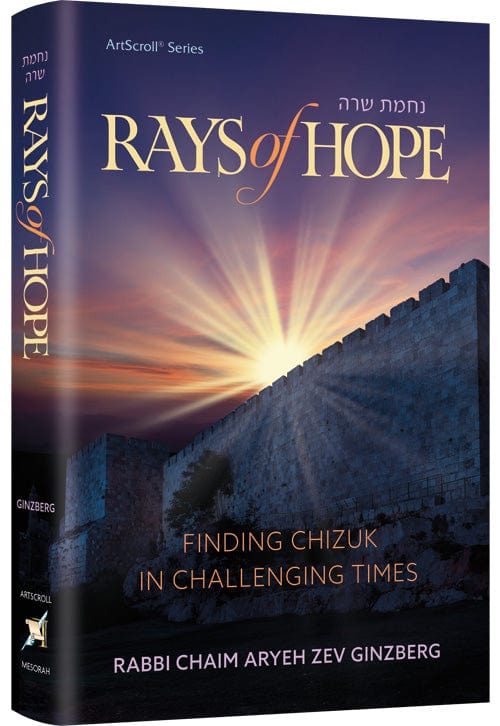 Rays of hope-0
