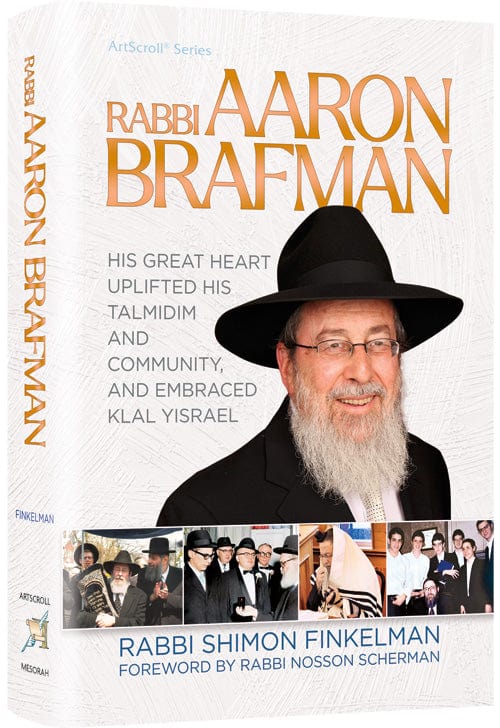 Rabbi aaron brafman-0