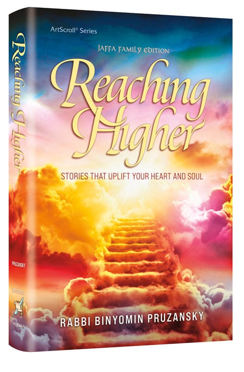 Reaching higher Jewish Books 