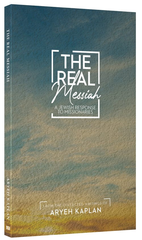 Real messiah / [ncsy publ.] p/b Jewish Books 