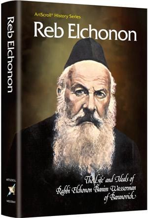 Reb elchonon (hard cover) Jewish Books REB ELCHONON (Hard cover) 