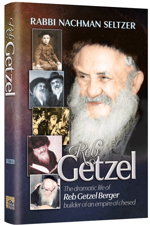 Reb getzel berger Jewish Books 