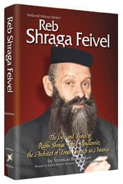 Reb shraga feivel (hard cover) Jewish Books 