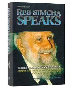 Reb simcha speaks (hard cover) Jewish Books REB SIMCHA SPEAKS (Hard cover) 