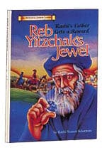 Reb yitzchak's jewel / junior classics Jewish Books 