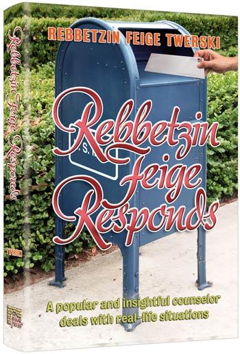 Rebbetzin feige responds (h/c) Jewish Books REBBETZIN FEIGE RESPONDS (H/C) 