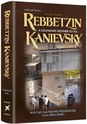 Rebbetzin kanievsky Jewish Books 