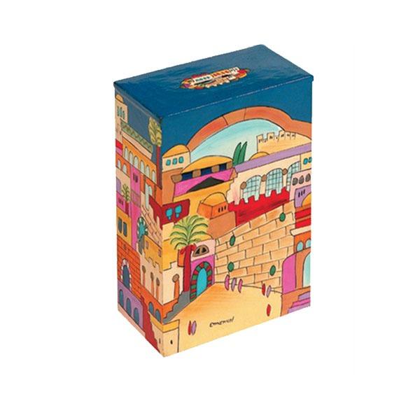 Rectangular Tzedakah Box - Jerusalem 