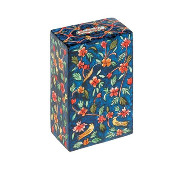 Rectangular Tzedakah Box