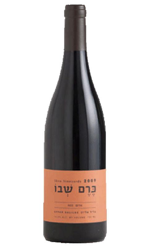 Red Upper Galilee Shvo Winery Israeli Wine 