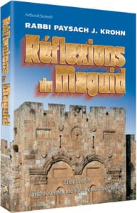 Reflections of the maggid - french ed. (h/c) Jewish Books 