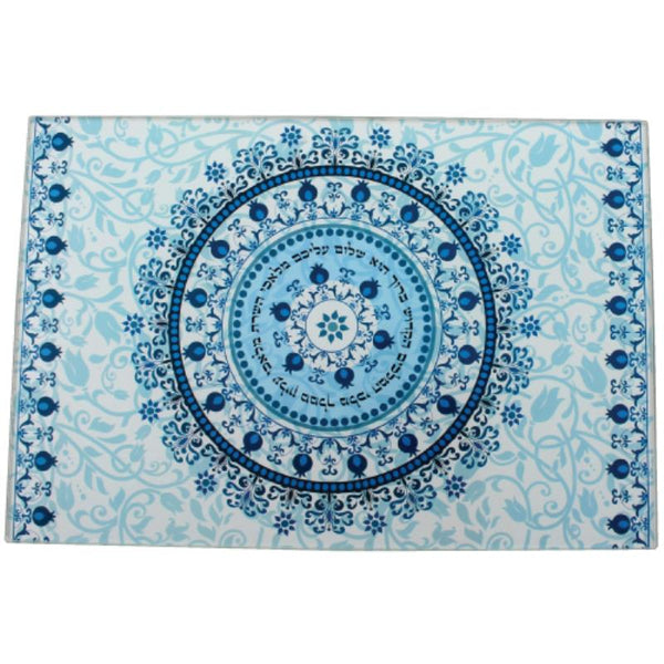 Reinforced Thick Glass Challah Tray 25x37 Cm - Blue Challah Boards 