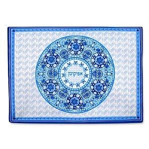 Renaissance Passover Afikomen Bag 75 Silk 