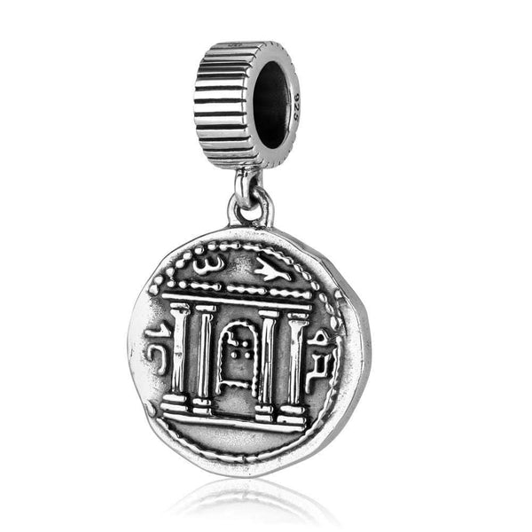 Replica Bar Kokhba Hanging Charm 925 Silver Hebrew Inscription Jerusalem Jewelry Jewish Jewelry 