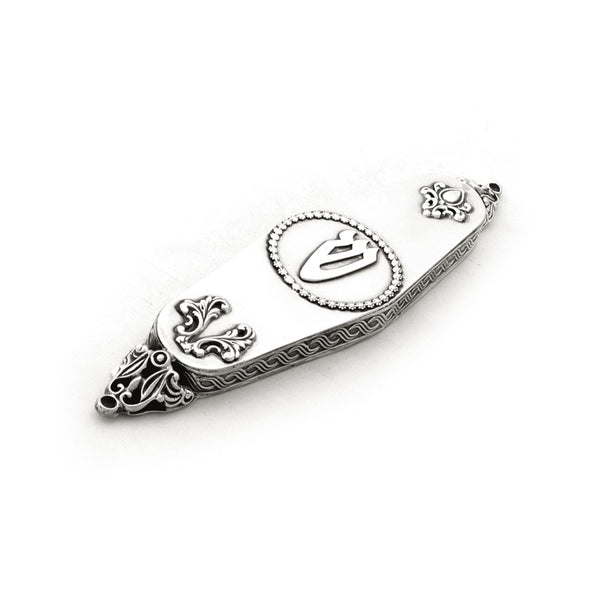 Rhombus Mezuzah silver Sterling Silver 