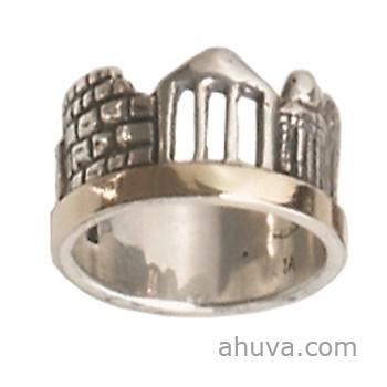 Ring Depicts Design of Jerusalem - Jewish Rings - Judaica Land – ahuva.com