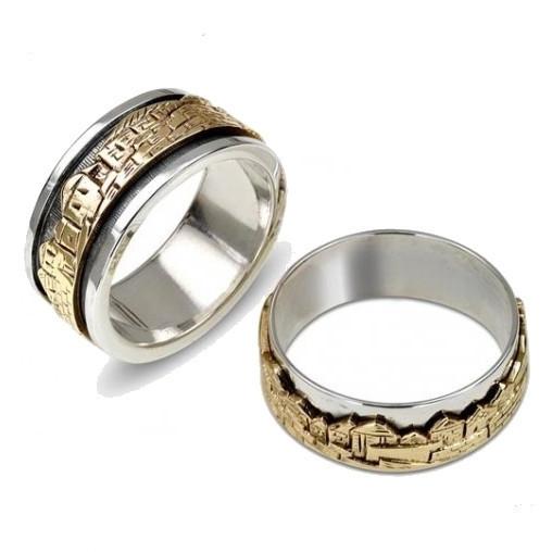 Ring - Jerusalem Of Gold 