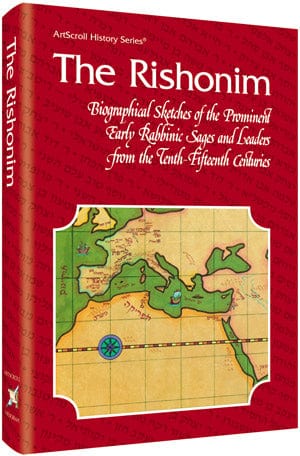 Rishonim (hard cover)-0