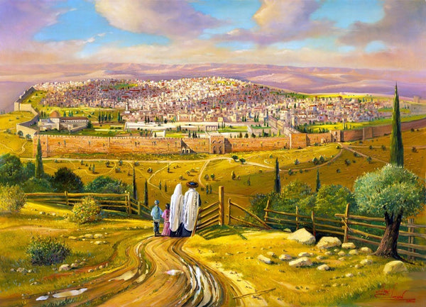 Road to Jerusalem 