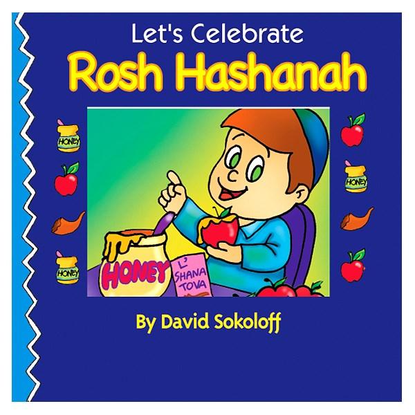 Rosh HaShana Board Book 