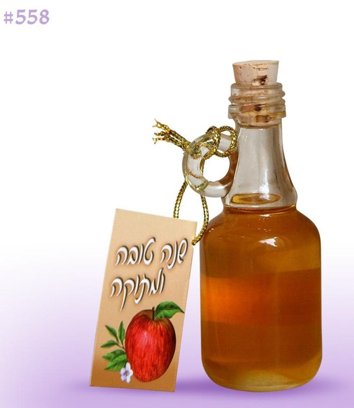 Rosh Hashanah Israel Kosher Honey Decorative Gift Bottles Bottle Jug & Handle 11 cm 
