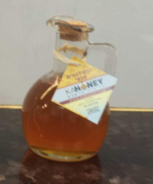 Rosh Hashanah Israel Kosher Honey Decorative Gift Bottles Jug & Handle 13.5 cm 