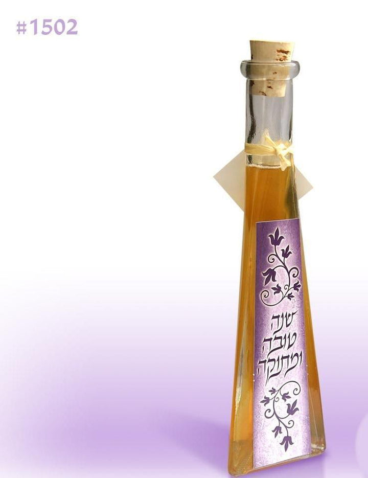 Rosh Hashanah Israel Kosher Honey Decorative Gift Bottles Pyramid 23 cm 