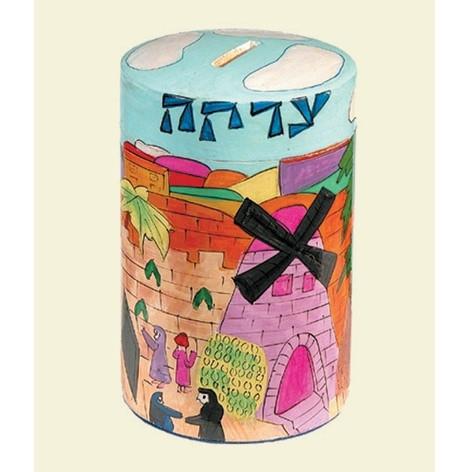 Round Hand Painted Tzedakah Box- Jerusalem 