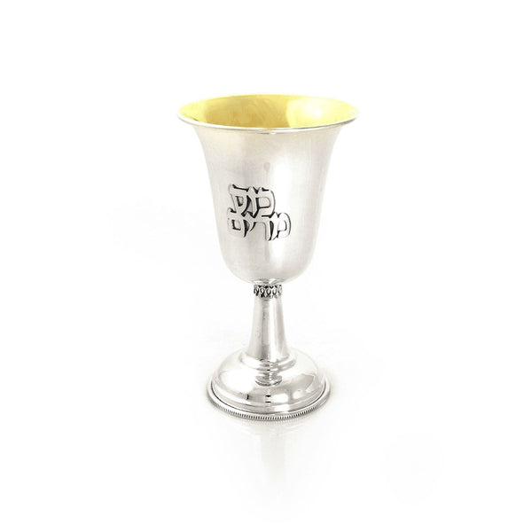 Round Iraqi Danny leg Miriam cup Shabbat 