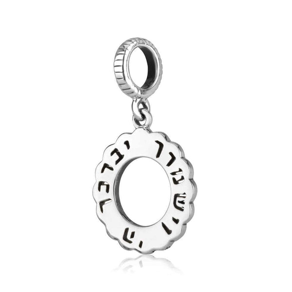 Round Silver Pendant Charm God Bless Protect You Inscribed Jewelry Holy Land New Jewish Jewelry 