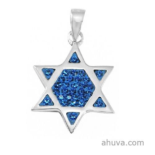 Royal Jewish Star Of David Pendant 18 inches Chain (45 cm) 