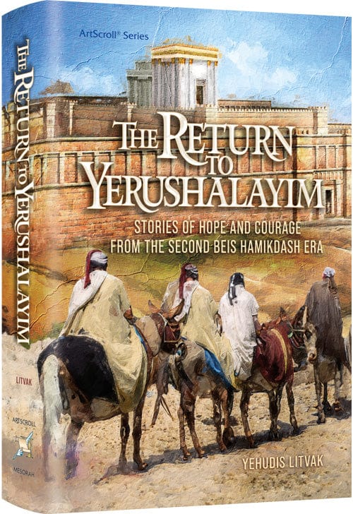 The return to yerushalayim-0