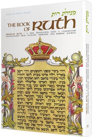 Ruth (hard cover) Jewish Books 