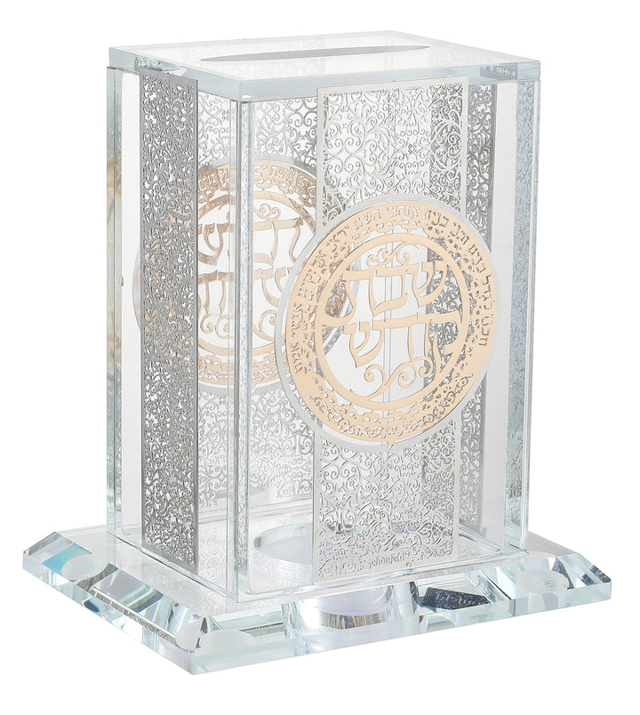 Crystal Tzedakah Holder with Gold & Silver Plates 4.5x3x3"-0