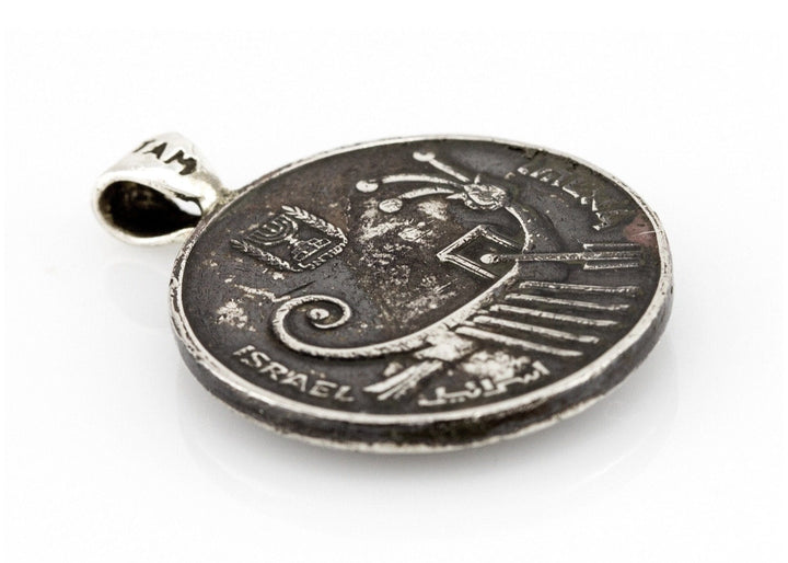 Sagittarius Sign Astrolog Zodiac Medallion On Old 10 Sheqel Coin Of Israel 