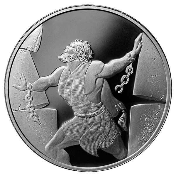 Samson In The Bible Coin Silver or Gold 38.7mm 31.1g 2 New Shekels Sterling Silver Proof Coin 