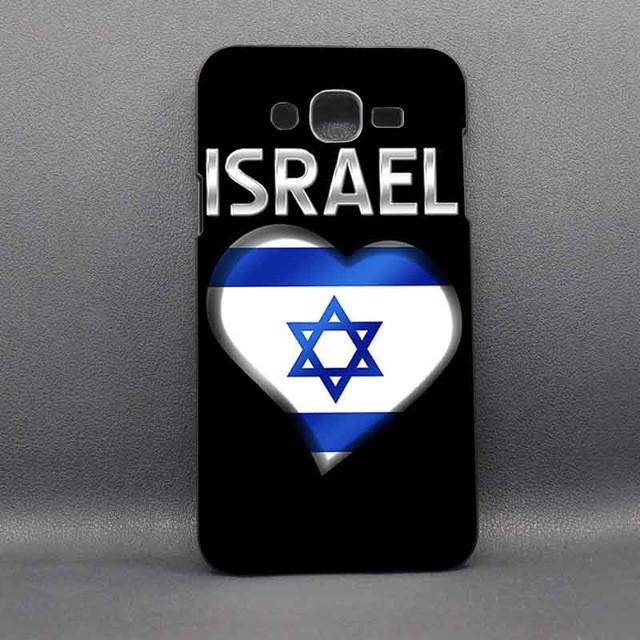Samsung Galaxy Hard Case - Israeli Flag In Heart technology for Samsung J710 