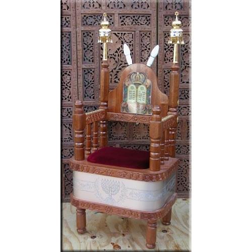 Sandak Milah Chair Custom Mahogony Circumcision Ch 