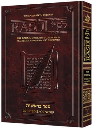 Sapirstein edition of rashi -- bereishis(h/c) Jewish Books 