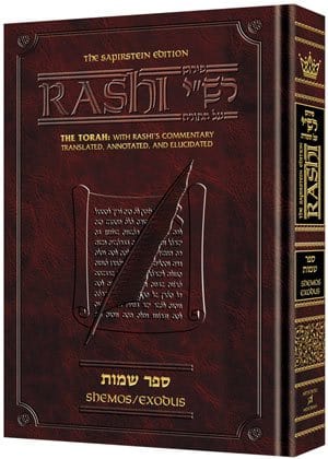 Sapirstein edition of rashi -- shemos (h/c) Jewish Books 