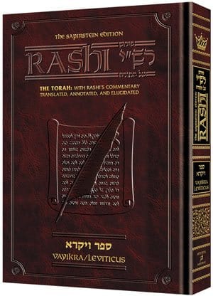 Sapirstein edition of rashi -- vayikra (h/c) Jewish Books 