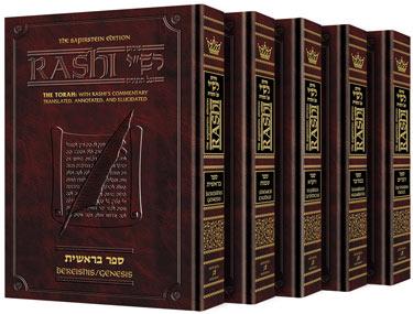 Sapirstein rashi: 5 vol. slipcased set Jewish Books SAPIRSTEIN RASHI: 5 VOL. SLIPCASED SET 