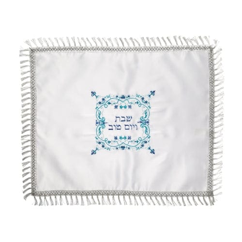 Satin Challah Cover With Square Blue & Light Blue Embroidery 48x58 Cm Challah Covers 